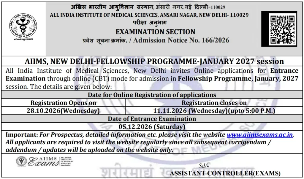 AIIMS Fellowship Programme January 2027 Notification Out @aiimsexams.ac.in, Apply Online From 28th October 1 AIIMS Fellowship Programme January 2027 Notification Out @aiimsexams.ac.in, Apply Online From 28th October