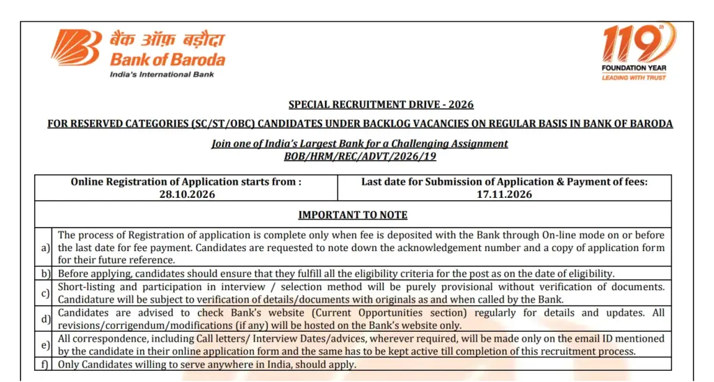 BOB Special Recruitment 2026 Notification Out @bankofbaroda.in, Apply Online 1 Bank of Baroda Special Recruitment 2026 Notification Out @bankofbaroda.in, Apply Online