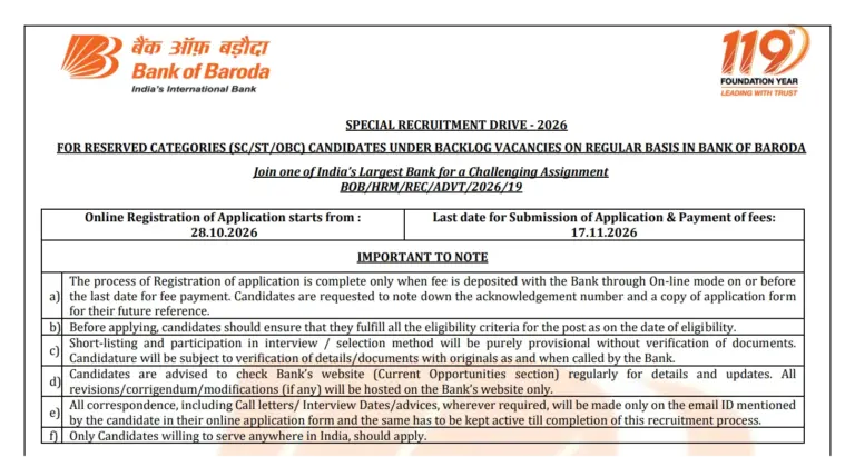 BOB Special Recruitment 2026 Notification Out @bankofbaroda.in, Apply Online 15 Bank of Baroda Special Recruitment 2026 Notification Out @bankofbaroda.in, Apply Online