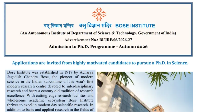 Bose Institute PhD Admission Autumn 2026: 56 Seats, Eligibility, Fellowship, Last Date and How to Apply 38 Bose Institute PhD Admission Autumn 2026 56 Seats, Eligibility, Fellowship, Last Date and How to Apply