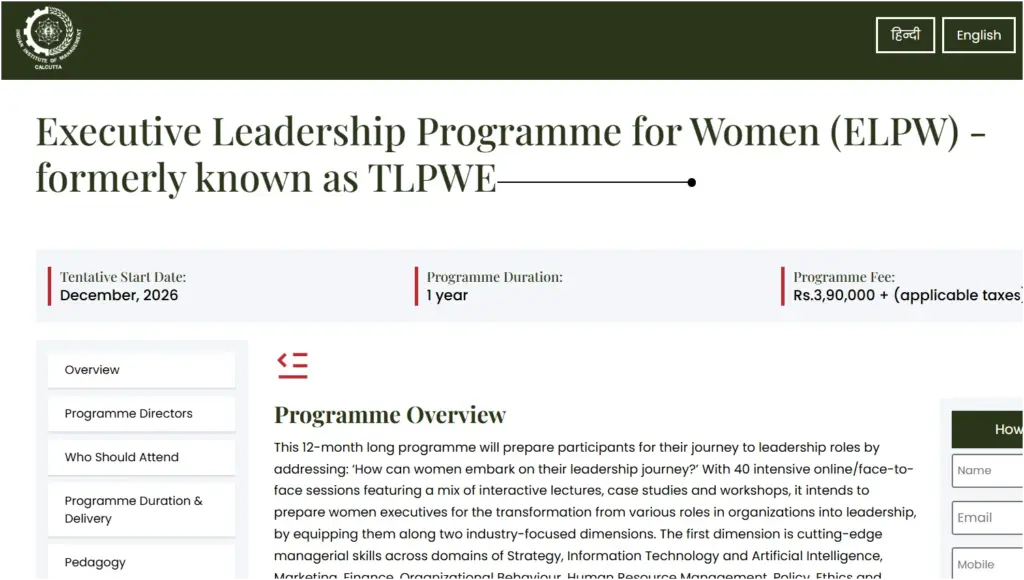 IIM Calcutta Opens Applications for Executive Leadership Programme for Women (ELPW) 2026: Fee, Eligibility, Curriculum 1 IIM Calcutta Opens Applications for Executive Leadership Programme for Women (ELPW) 2026 Fee, Eligibility, Curriculum
