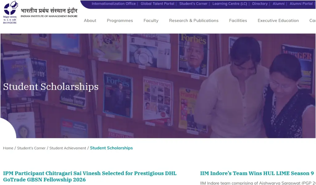 IIM Indore Scholarships: List of Scholarships, Amount, Selection Process and Student Achievements 1 IIM Indore Scholarships List of Scholarships, Amount, Selection Process and Student Achievements