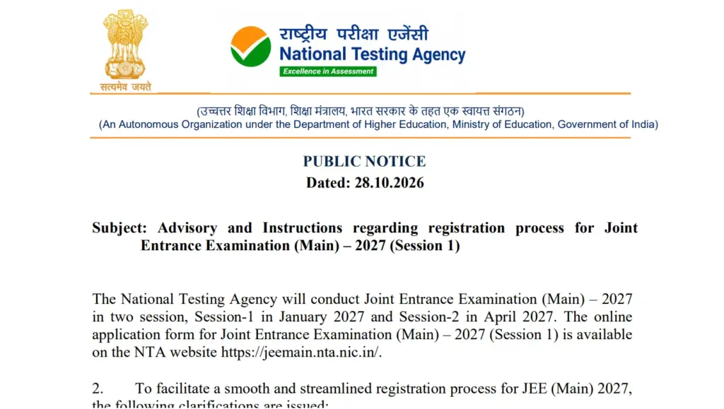 NTA Issues Advisory for JEE Main 2027 Session 1 Candidates, Check Details Now 1 NTA Issues Advisory for JEE Main 2027 Session 1 Candidates, Check Details Now