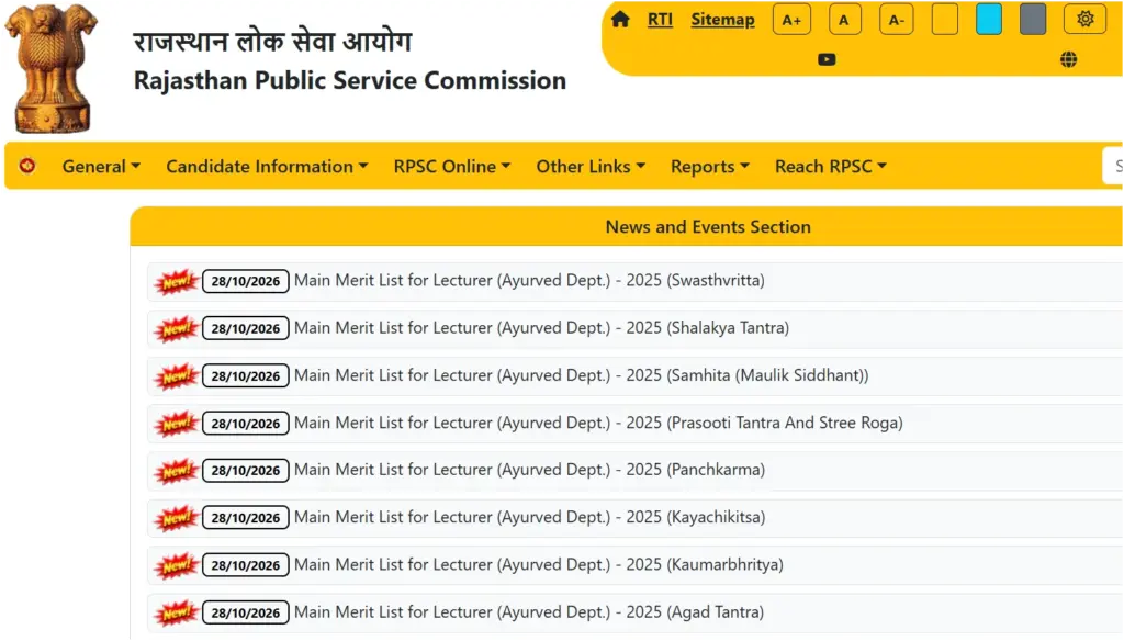 RPSC Ayurved Lecturer Result 2025 Out: Main Merit List, Marks and Final Answer Key 1 RPSC Ayurved Lecturer Result 2025 Out Main Merit List, Marks and Final Answer Key