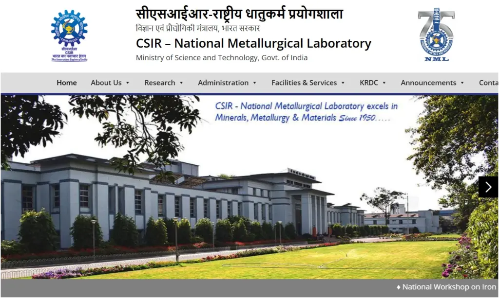 CSIR-NML Winter Internship 2026-2027: Apply Now for 45-Day Research Internship at Jamshedpur 1 CSIR-NML Winter Internship 2026-2027: Apply Now for 45-Day Research Internship at Jamshedpur