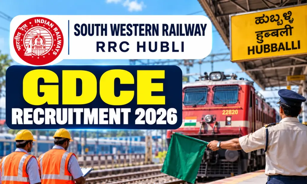 RRC Hubli GDCE Recruitment 2026: Apply for Goods Train Manager, Junior Engineer Posts 1 RRC Hubli GDCE Recruitment 2026: Apply for Goods Train Manager, Junior Engineer Posts