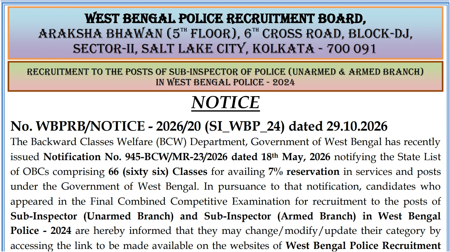 WBP SI Category Change Window 2026 Open: Dates, Process and Important ...