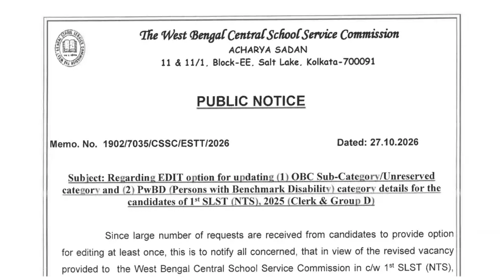 WBSSC Group C and D Category Edit Window 2026: Portal Reopened, Check Dates and How to Correct 1 WBSSC Group C and D Category Edit Window 2026 Portal Reopened, Check Dates and How to Correct