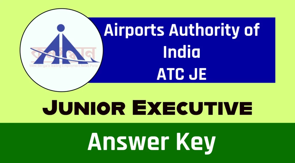AAI ATC JE Answer Key 2023 Out