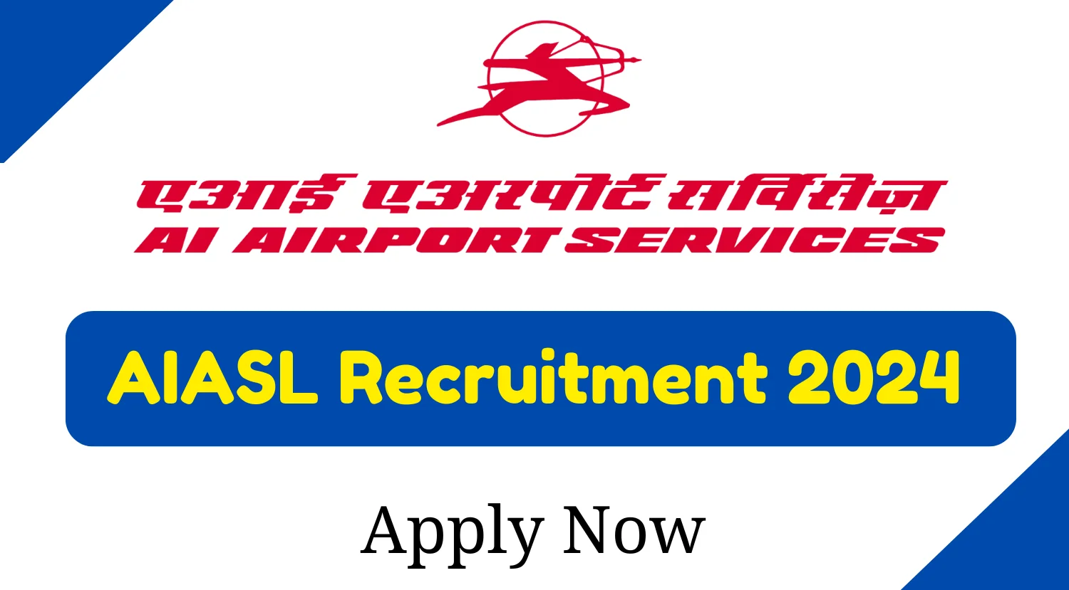 AIASL Jr Officer Customer Services Customer Service Executive Handyman and Others Recruitment 2024