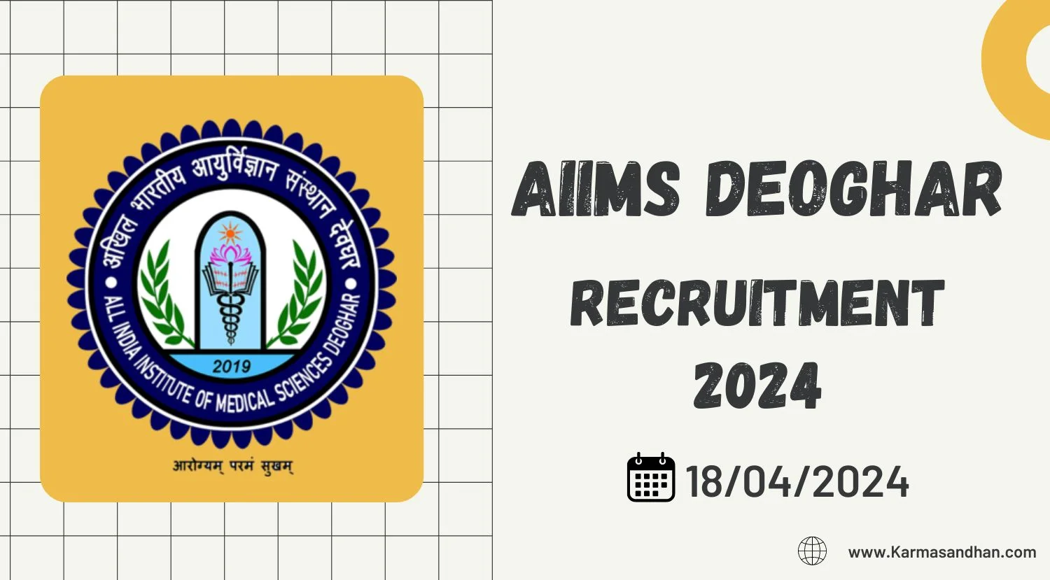 AIIMS Deoghar MO Recruitment 2024