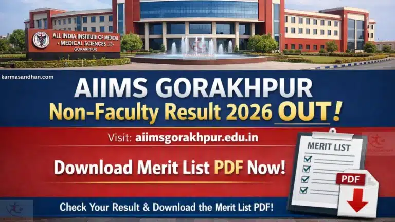 AIIMS Gorakhpur Non-Faculty Result 2026 Out @aiimsgorakhpur.edu.in, Download Merit List PDF Now 4 AIIMS Gorakhpur Non-Faculty Result 2026 Out