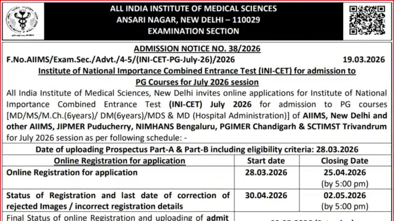 AIIMS INI-CET July 2026 Registration Begins for PG Courses, Check Exam Date & Application Details 31 AIIMS INI-CET July 2026 Registration Begins