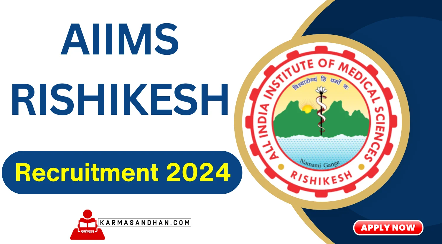 AIIMS Rishikesh Research Scientist-II Recruitment 2024