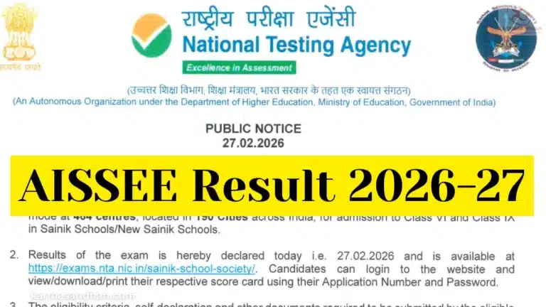 AISSEE Result 2026-27 OUT at nta.ac.in, Sainik School Merit List PDF, Direct Link Active 29 AISSEE Result 2026-27 OUT