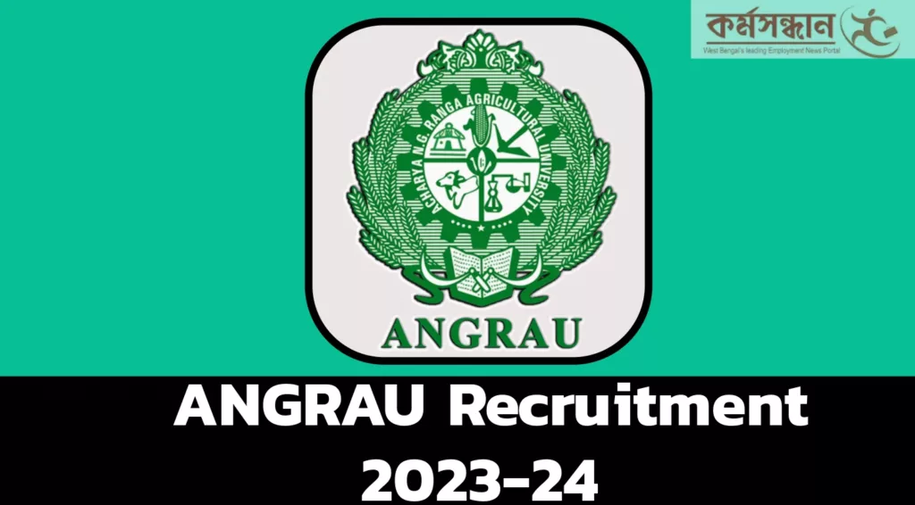 ANGRAU Recruitment 2023-24