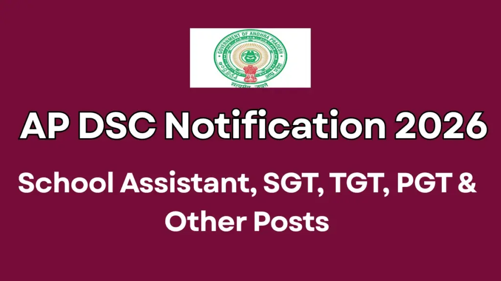 AP DSC Recruitment 2026 Notification OUT: Apply Online Starts, Eligibility & Official PDF 1 AP DSC Recruitment 2026