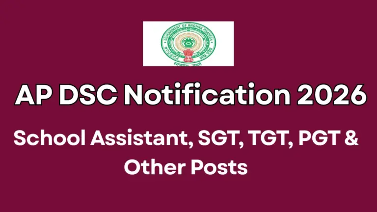 AP DSC Recruitment 2026 Notification OUT: Apply Online Starts, Eligibility & Official PDF 22 AP DSC Recruitment 2026