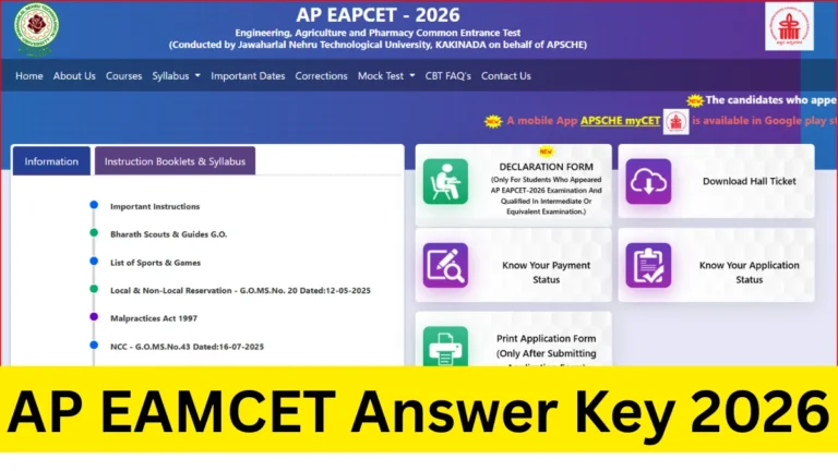 AP EAMCET Answer Key 2026 Out (Today), Download AP EAPCET Response Sheet PDF, Objections 3 AP EAMCET Answer Key 2026