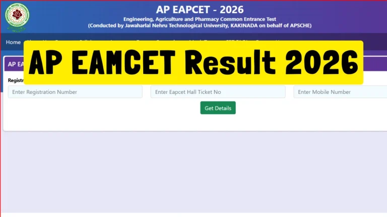AP EAMCET Result 2026 Out at cets.apsche.ap.gov.in, Here's How to Check Rank Card & Scorecard 20 AP EAMCET Result 2026