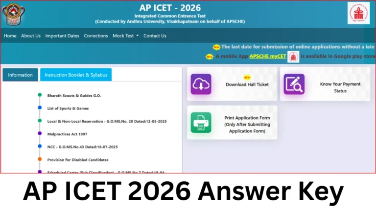 AP ICET 2026 Answer Key OUT, Download Master Answer Key PDF at cets.apsche.ap.gov.in 10 AP ICET 2026 Answer Key