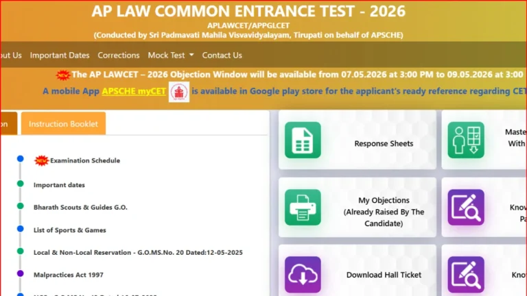 AP LAWCET Result 2026 @ cets.apsche.ap.gov.in, Direct Result Link 34 AP LAWCET Result 2026