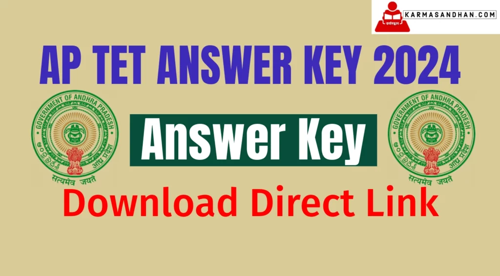 AP TET Answer Key 2024