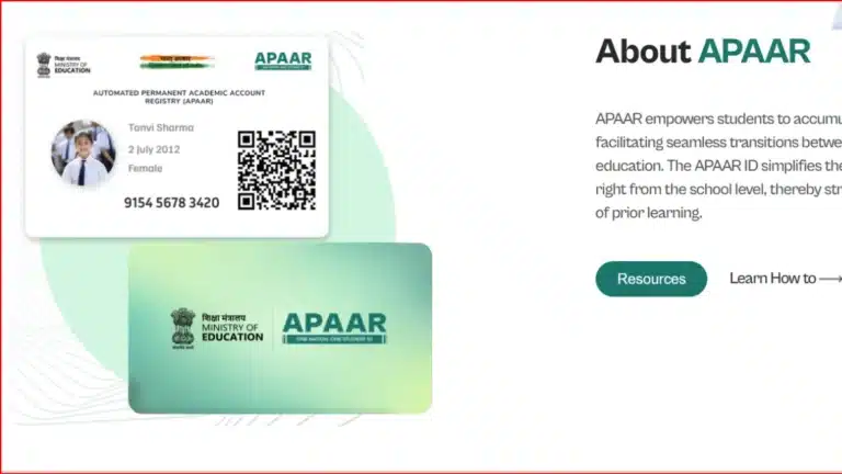 APAAR ID 2026: What is Automated Permanent Academic Account Registry? Check Benefits and How to Get 2 APAAR ID 2026