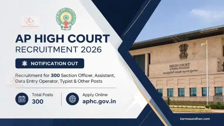 APHC Recruitment 2026 Apply Online Start for 300 Assistant, Data Entry Operator, Typist & Other Posts at aphc.gov.in 34 APHC Recruitment 2026 Notification Out for 300 Assistant, Data Entry Operator, Typist & Other Posts at aphc.gov.in
