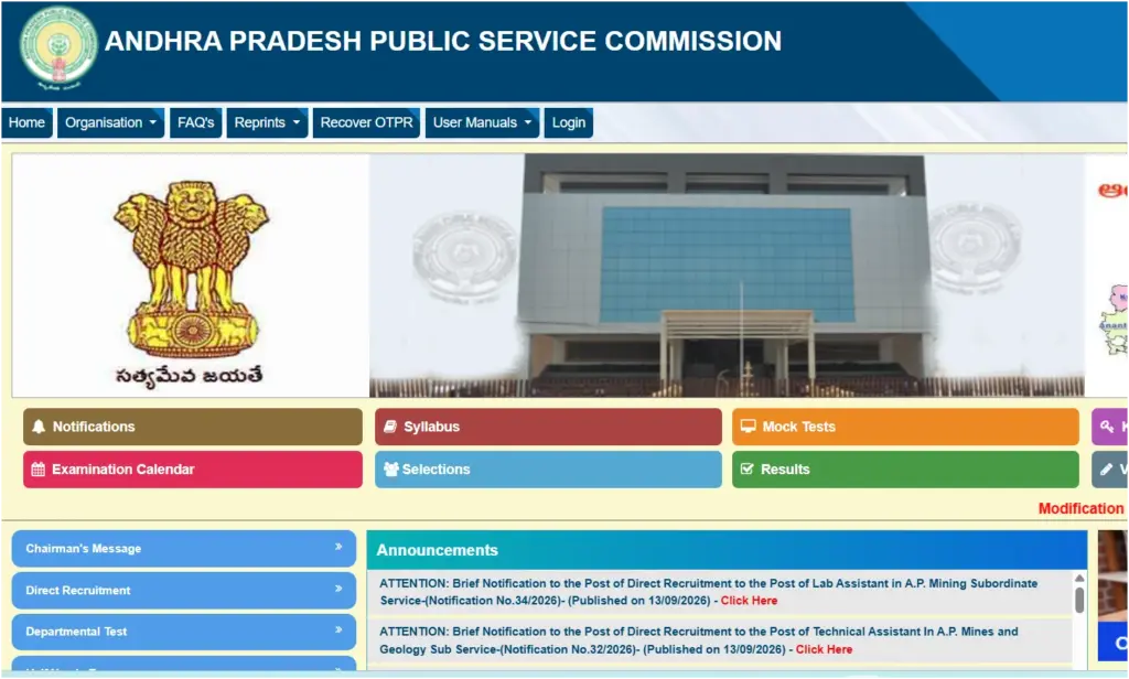 APPSC Group 2 Recruitment 2026, 686 Group-II Services Vacancies Announced 1 APPSC Group 2 Recruitment 2026, 686 Group-II Services Vacancies Announced