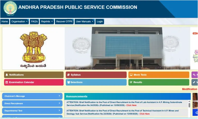 APPSC Group 2 Recruitment 2026, 686 Group-II Services Vacancies Announced 24 APPSC Group 2 Recruitment 2026, 686 Group-II Services Vacancies Announced