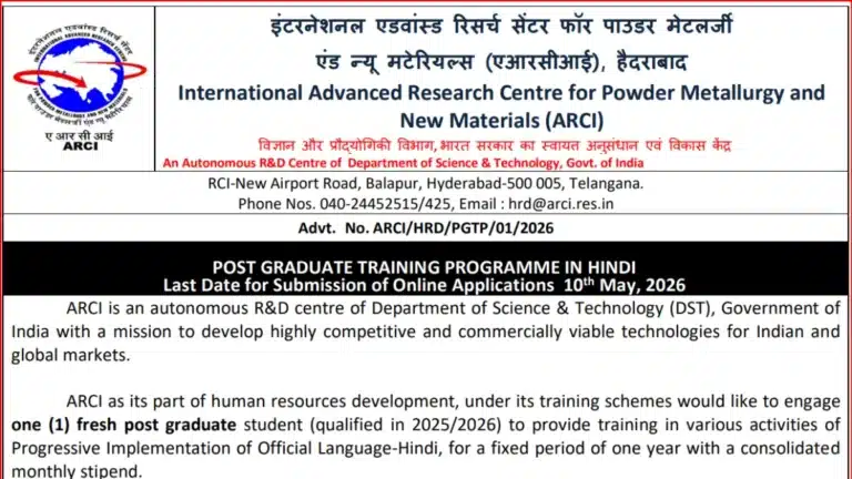 ARCI PGTP Notification 2026 Out, Check Post Graduate Trainee Programm Vacancy, Notification PDF 8 ARCI PGTP Notification 2026