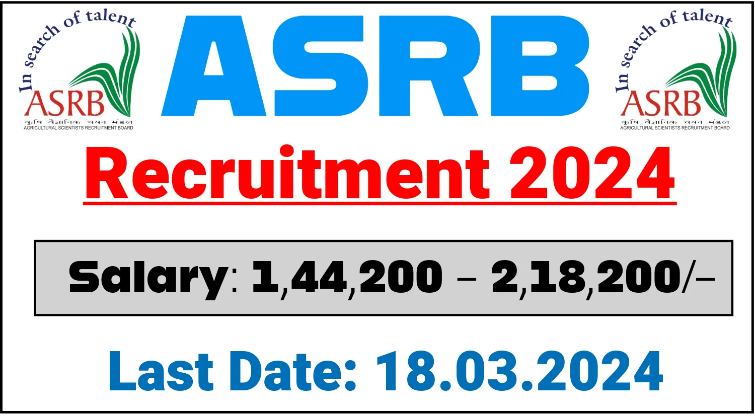 ASRB Recruitment 2024