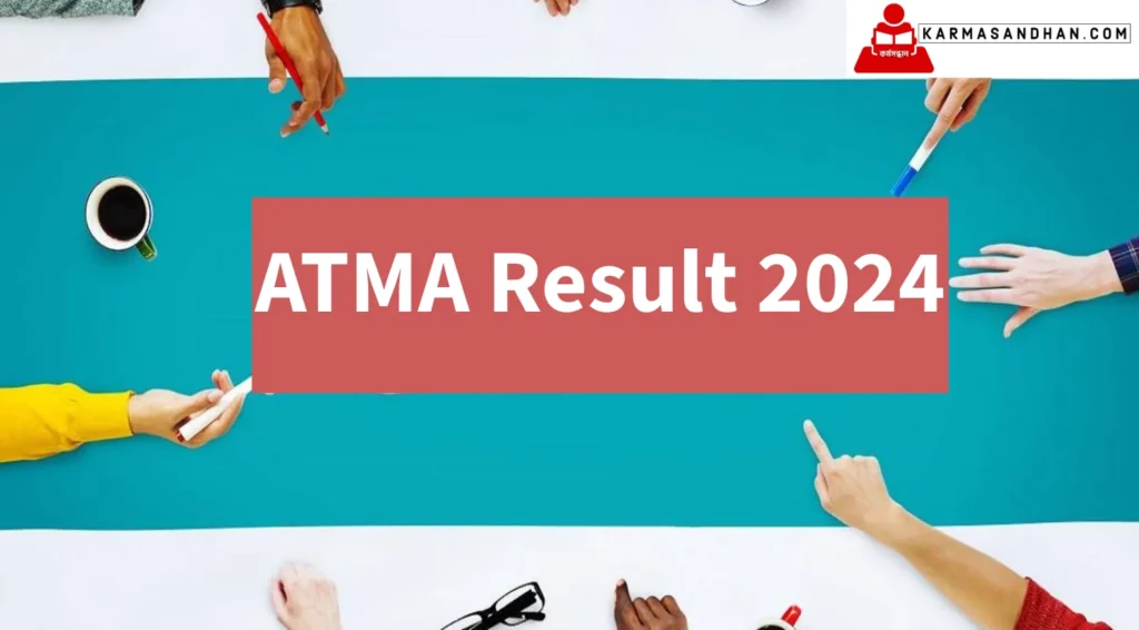 ATMA Result 2024