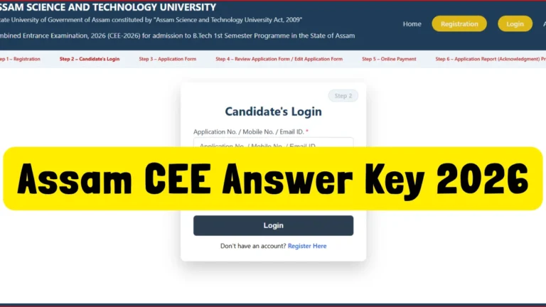 Assam CEE Answer Key 2026 OUT (Provisional) on 14 June @astu.ac.in, Objection Window Open till 16 June 31 Assam CEE Answer Key 2026 OUT (Provisional) Released on 14 June @astu.ac.in, Objection Window Open till 16 June
