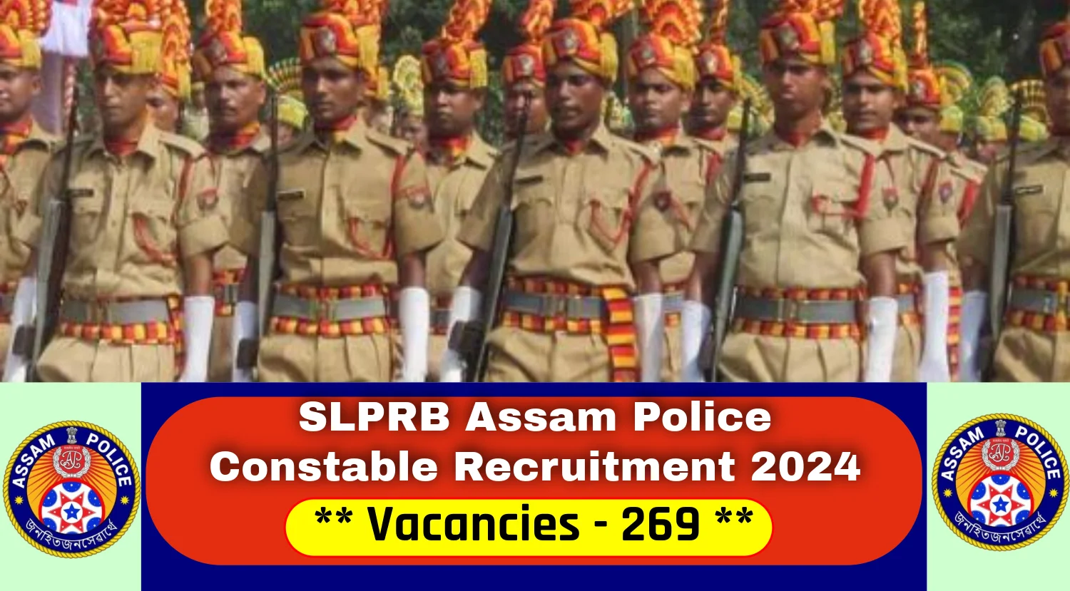 Assam Police Constable Recruitment 2024, Check SLPRB Assam Civil Defence Constable Vacancy