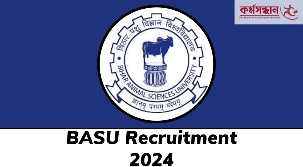 BASU Recruitment 2024