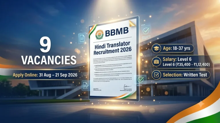BBMB Hindi Translator Recruitment 2026 Notification Out, Apply Online link Active 30 BBMB Hindi Translator Recruitment 2026