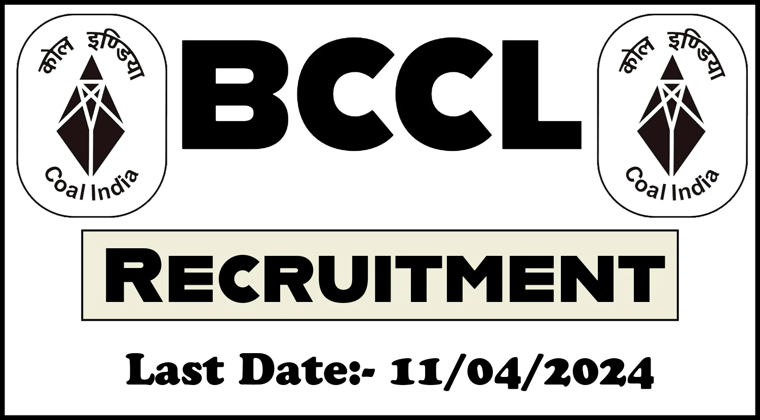 BCCL Executive Recruitment
