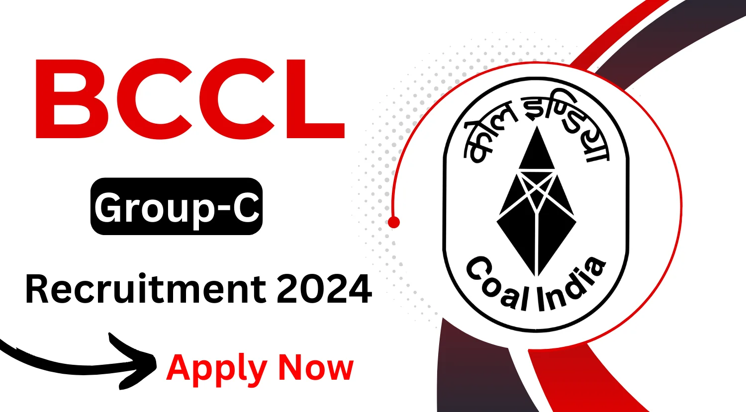BCCL Group-C Recruitment 2024
