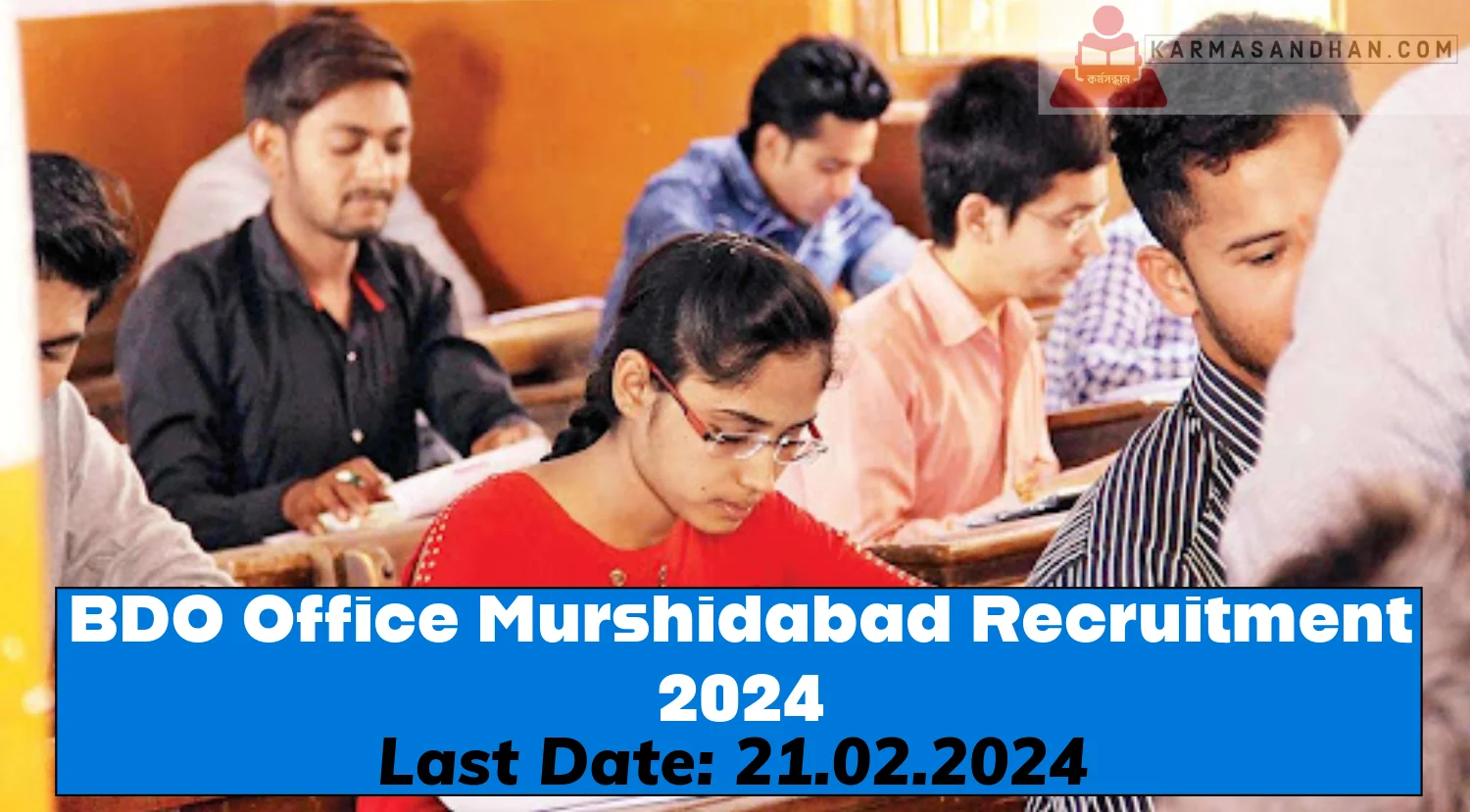 BDO Office Murshidabad Recruitment 2024 for Assistant Post