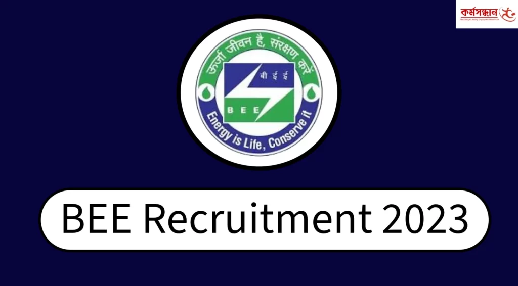 BEE Recruitment 2023
