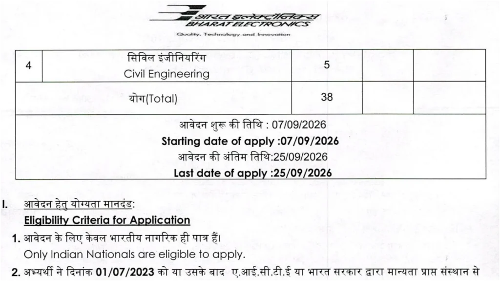 BEL Apprentice Recruitment 2026 Notification Out for 38 Diploma Trainees – Apply Online 1 BEL Apprentice Recruitment 2026 Notification Out for 38 Diploma Trainees – Apply Online