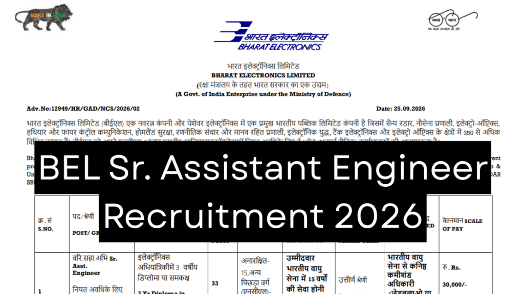 BEL Sr. Assistant Engineer Recruitment 2026 Notification Out, Apply Offline For 33 Vacancies 1 BEL Sr. Assistant Engineer Recruitment 2026 Notification Out, Apply Offline For 33 Vacancies