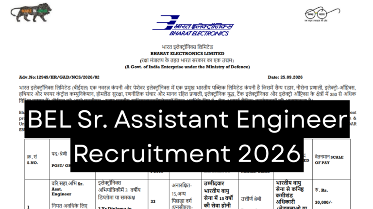 BEL Sr. Assistant Engineer Recruitment 2026 Notification Out, Apply Offline For 33 Vacancies 19 BEL Sr. Assistant Engineer Recruitment 2026 Notification Out, Apply Offline For 33 Vacancies