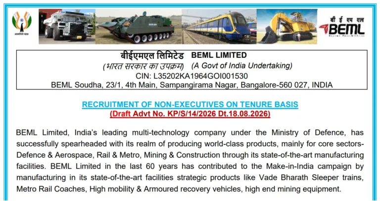 BEML Non-Executive Recruitment 2026 Notification Out, Opportunity for Polytechnic Diploma Pass Students 10 BEML Non-Executive Recruitment 2026