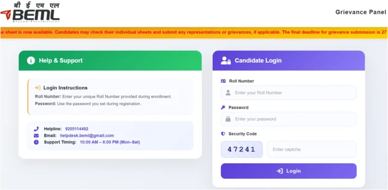 BEML Operator Answer Key 2026 OUT, Direct Response Sheet Link Active 2 BEML Operator Answer Key 2026 OUT, Direct Response Sheet Link Active