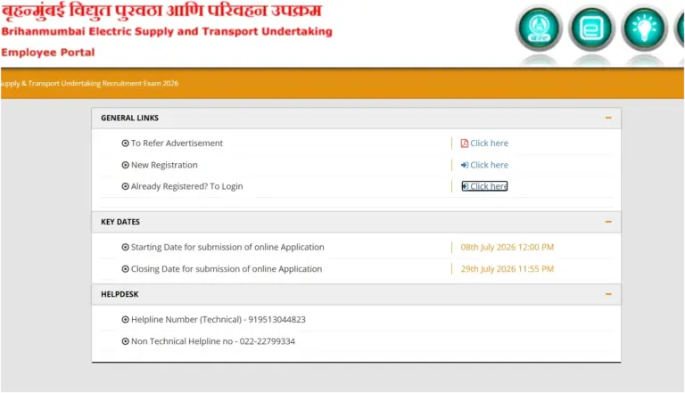 BEST Mumbai Bus Conductor Answer Key 2026 Out @bestundertaking.com, Objection Form Active & Download Response Sheet PDF 6 BEST Mumbai Bus Conductor Answer Key 2026