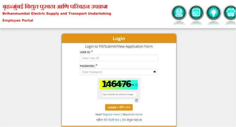 BEST Mumbai Bus Vahak Recruitment 2026 Apply Online for 364 Conductor Posts 25 BEST Mumbai Bus Vahak Recruitment 2026 Apply Online for 364 Conductor Posts
