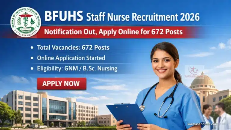 BFUHS Staff Nurse Recruitment 2026 Notification Out, Apply Online for 672 Posts by 2nd April 30 BFUHS Staff Nurse Recruitment 2026